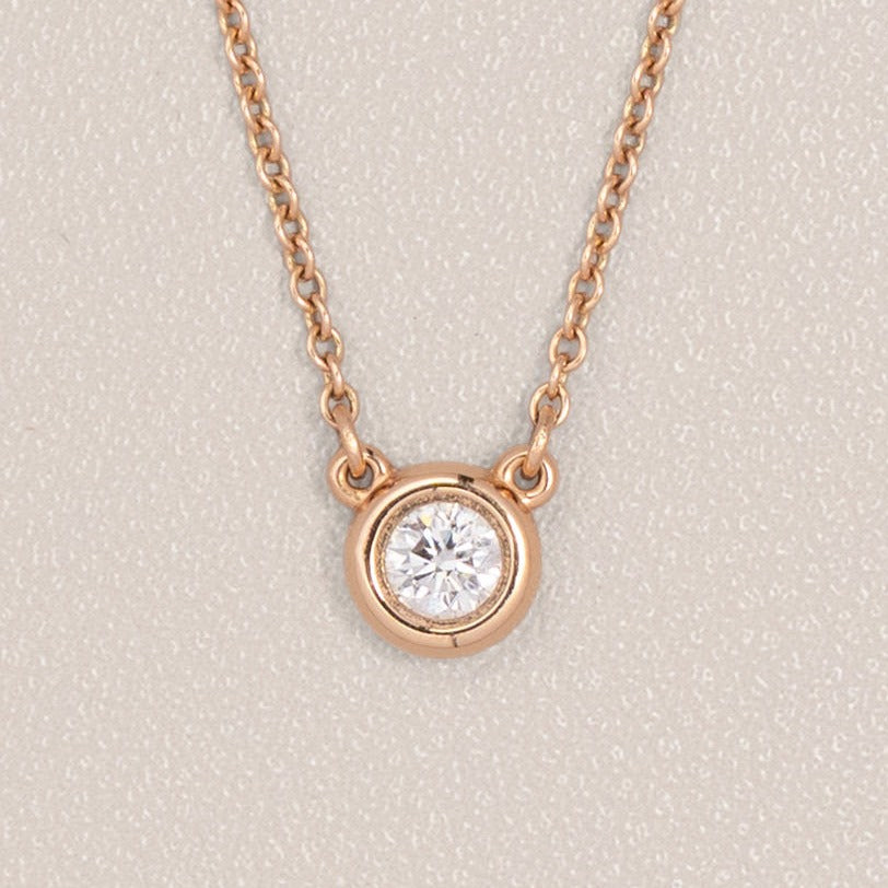 Tiffany & Co. 18K Rose Gold Diamonds by the Yard Pendant